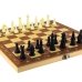 Гральний набір W2801M шахи шашки нарди 24 х 24 см