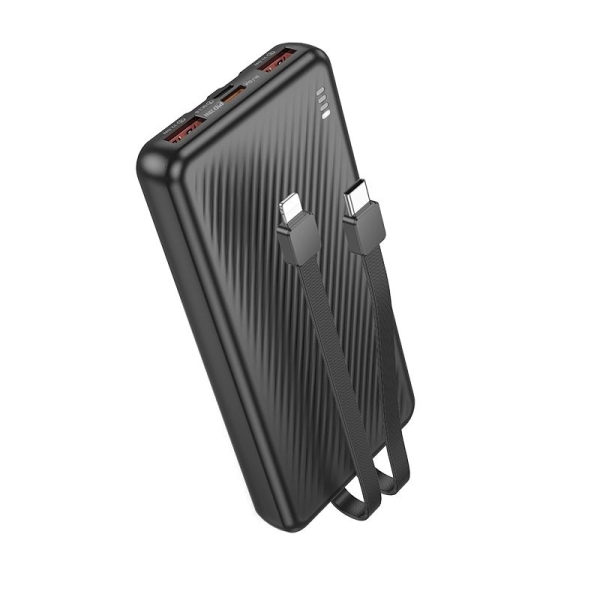 Зовнішній акумулятор BOROFONE BJ57 Graceful 22.5W+PD20W fully compatible power bank with cable (1000