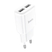 Зарядний блок живлення 2хUSB HOCO C88A Star 5 V 2.4 A білий Зарядний блок живлення 2хUSB HOCO C88A Star 5 V 2.4 A білий