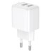 Зарядний блок живлення 2хUSB BOROFONE BAS41A Potential 12 W 5 V 2 A білий Зарядний блок живлення 2хUSB BOROFONE BAS41A Potential 12 W 5 V 2 A білий