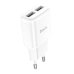 Зарядний блок живлення 2хUSB HOCO C88A Star 5 V 2.4 A білий
