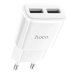 Зарядний блок живлення 2хUSB HOCO C88A Star 5 V 2.4 A білий
