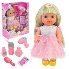 Лялька "Маленьке сонечко" батар. муз, аксес короб., PL525-126 new