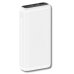 Універсальна мобільна батарея 20000 mAh XO PB309 22.5 W повербанк з дисплеєм білий Універсальна мобільна батарея 20000 mAh XO PB309 22.5 W повербанк з дисплеєм білий