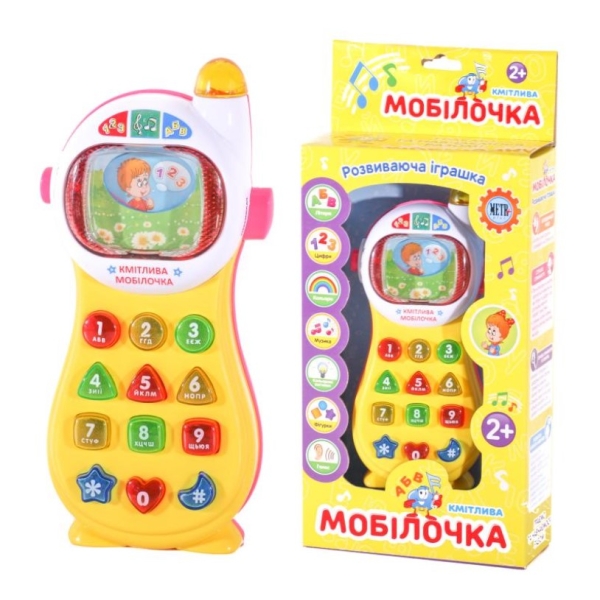 / Телефон "Умный телефон", УКР, в кор-ке