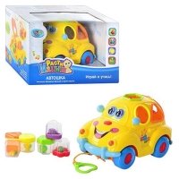 Ігровий набір сортер Автошка Limo Toy 9170 звукові та світлові ефекти пластик 6 фігур жовтий