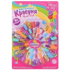 / Косметика Nail Art, набір для манікюру-накладні нігті, 36 шт на листі