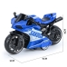 / Мотоцикл інерція, 4 кольори, 9,5см. / Мотоцикл інерція, 4 кольори, 9,5см.