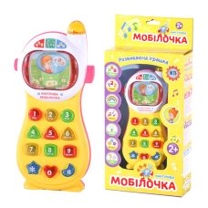 / Телефон "Умный телефон", УКР, в кор-ке