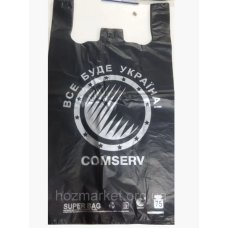 / Пакет-майка Comserv Mix, побутовий, поліетиленовий, 44*75см, чорний