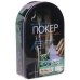 Набір для покеру в коробці 120 фішок