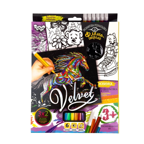 Набір креативної творчості "Бархатна розмальовка фломастерами  VELVET" (20), VLV-01-01,02,03...10 new