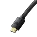Кабель HDMI/HDMI 1 м Baseus CAKGQ-J01 чорний