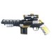 Дитячий пістолет 538-538А-3 зі світловими та звуковими ефектами 38 см чорний зі сріблястим Дитячий пістолет 538-538А-3 зі світловими та звуковими ефектами 38 см чорний зі сріблястим