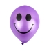 Повітряна куля 25 см Смайл 11-92 різнобарвний
