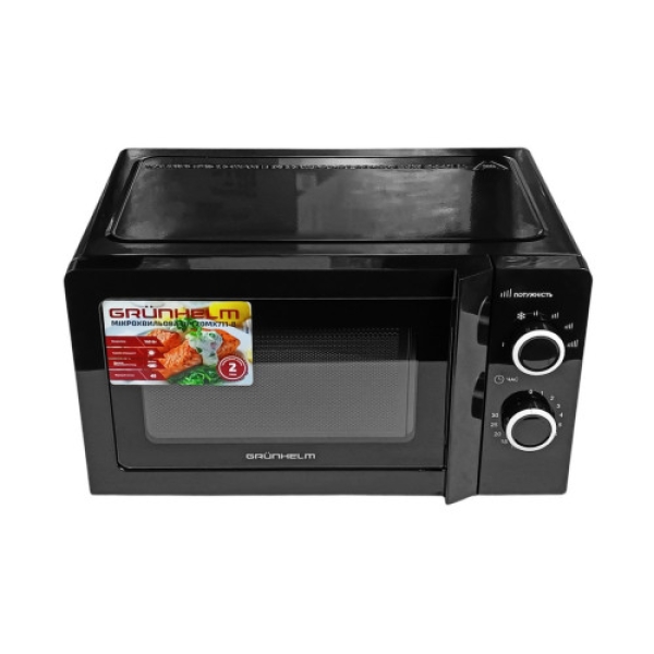 Мікрохвильова піч Grunhelm 20MX711-B 20 л 700 Вт чорний