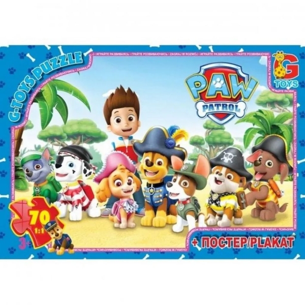 Пазли класичні 70 елементів G-Toys PW0823 Щенячий патруль з постером