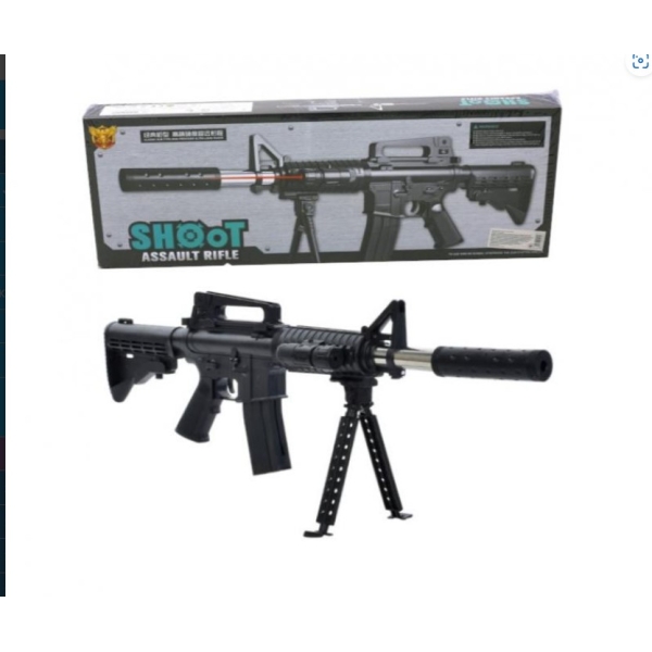 / Іграшка Автомат Metr+ 368A-24