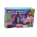 Конструктор Minecraft MG1303 My World 47 деталей Конструктор Minecraft MG1303 My World 47 деталей
