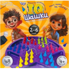 Настільна гра Danko Toys IQCh-01 IQ Шашки 2-6 гравців для дітей та дорослих