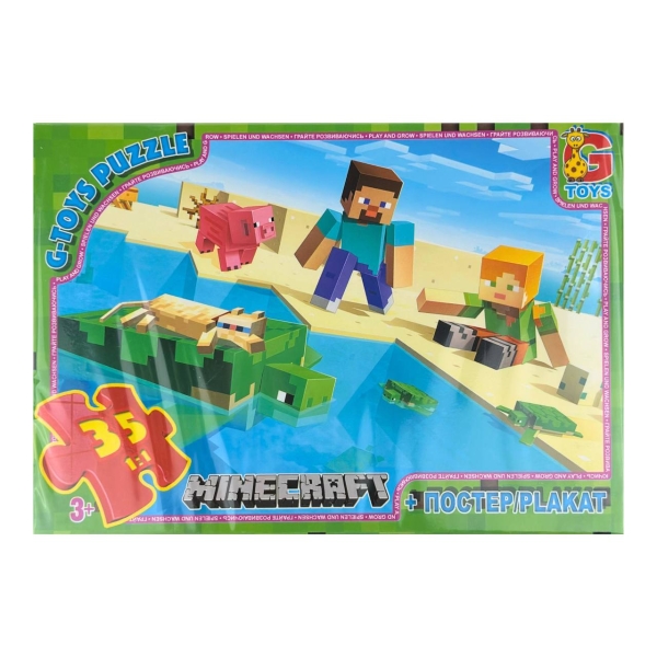 Пазли класичні 35 елементів G-Toys MC791 Minecraft з постером