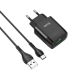 Зарядний пристрій з кабелем USB/Type-C 1 м HOCO C72Q Glorious 18 W чорний