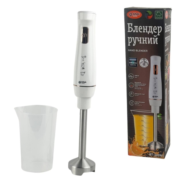 Блендер занурювальний з мірним стаканом BITEK BT-346B 1600 Вт 0.6 л білий
