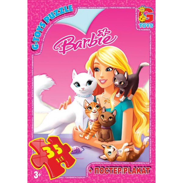 Пазлы из серии "Barbie", 35 элементов, GP-BA016 new