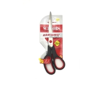 / Ножницы - 9009