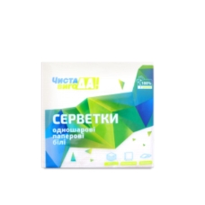 / Серветки паперові Чиста Вигода, побутові, білий