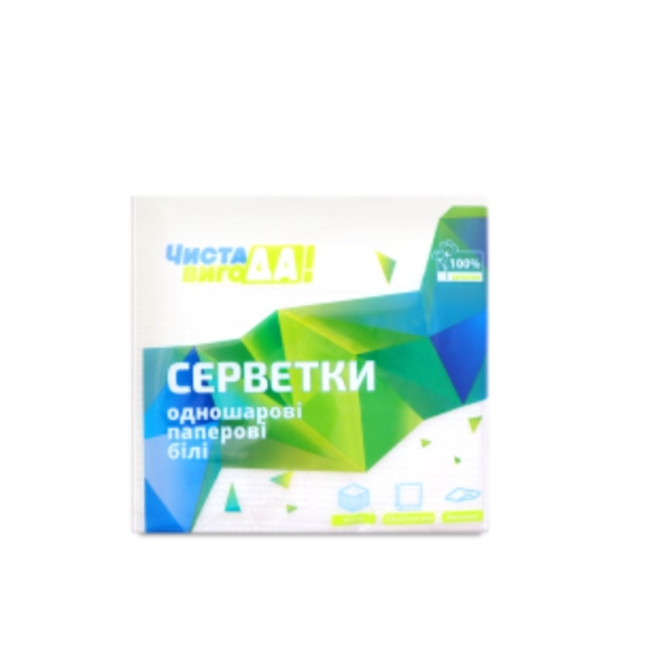 / Серветки паперові Чиста Вигода, побутові, білий
