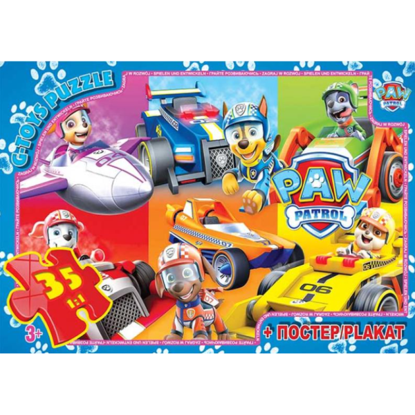 Пазли ТМ "G-Toys" із серії "Paw Patrol" (Цуценячий патруль), 35 ел., GP-PW08903 new