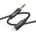 Аудiокабель Apple Lightning/3.5 мм AUX 1 м BOROFONE BL22 Dignity чорний