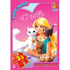 Пазлы из серии "Barbie", 35 элементов, GP-BA016 new