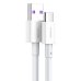 Кабель USB/Type-C 2 м Baseus Superior 66 Вт білий