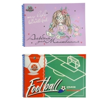 Альбом для малювання 30 аркушів А4 100 г/м А-12 мікс