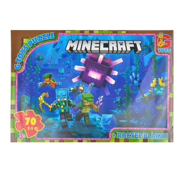 Пазли класичні 70 елементів G-Toys MC802 Minecraft з постером
