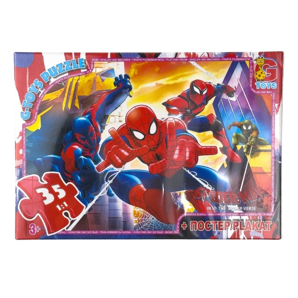 Пазли класичні 35 елементів GP-SM902 Людина-павук з постером