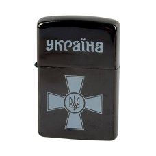 Запальничка бензинова Україна ЗСУ 20-42 кремнієвий підпал метал мікс