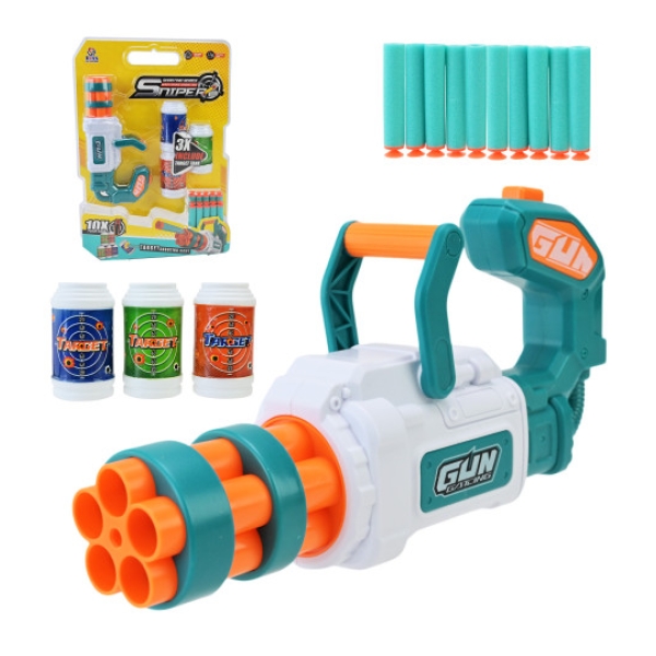 Дитячий кулемет 648-201 з мішенями м'які кулі-присоски 20 см різнобарвний