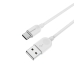 Кабель USB/Type-C 3 м BOROFONE BX14 2.4 A білий