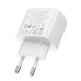 Зарядний блок живлення USB+Type-C BOROFONE BAS45A Potential 30 W 12 V 2.5 A білий