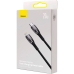 Кабель Type-C/Apple Lightning 2 м Baseus Glimmer Series 20 Вт чорний