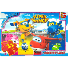 Пазлы из серии "Super Wings", 35 элементов, GP-UW231 new