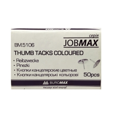 / Кнопки "BuroMAX" 5106 (50шт) цвет.