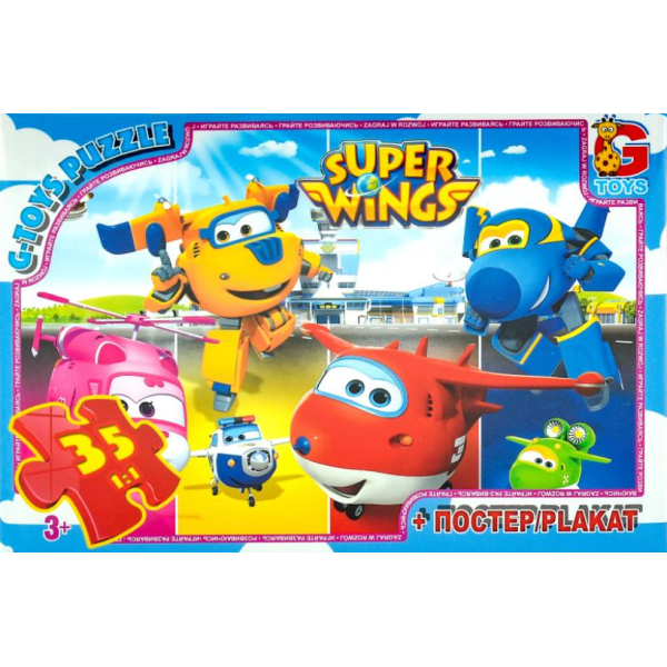 Пазлы из серии "Super Wings", 35 элементов, GP-UW231 new