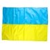 Прапор України горизонтальний 58 х 78 см жовтий з блакитним