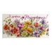 Конверт для грошей подарунковий З Днем Народження Flowers 16.5 х 8 см мікс Конверт для грошей подарунковий З Днем Народження Flowers 16.5 х 8 см мікс