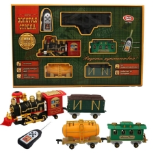 Залізниця з колією на радіокеруванні Play Smart Золота Стріла 0622 з парою та світлом 550 см