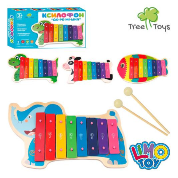 Іграшковий ксилофон Limo Toy MD1854 29 см різнобарвний